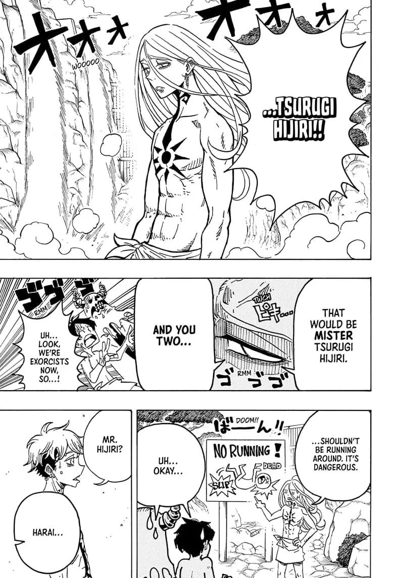 Ultimate Exorcist Kiyoshi Manga, chapter 24, page 13