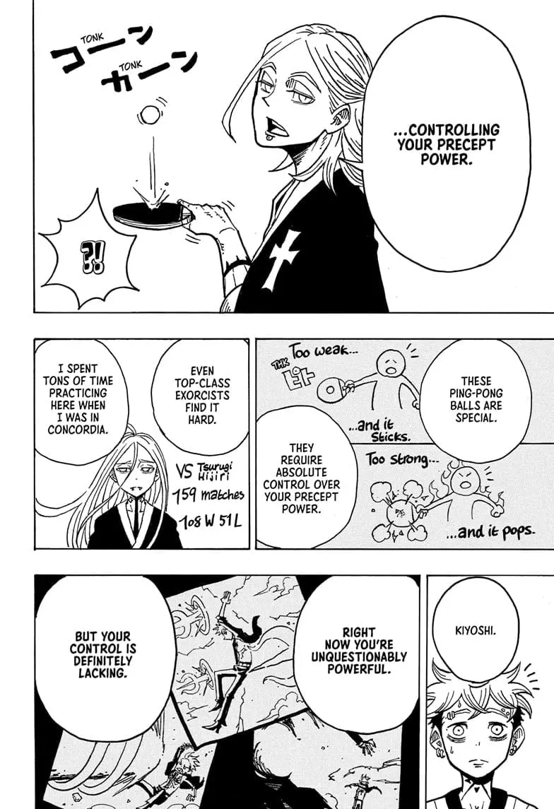 Ultimate Exorcist Kiyoshi Manga, chapter 25, page 10