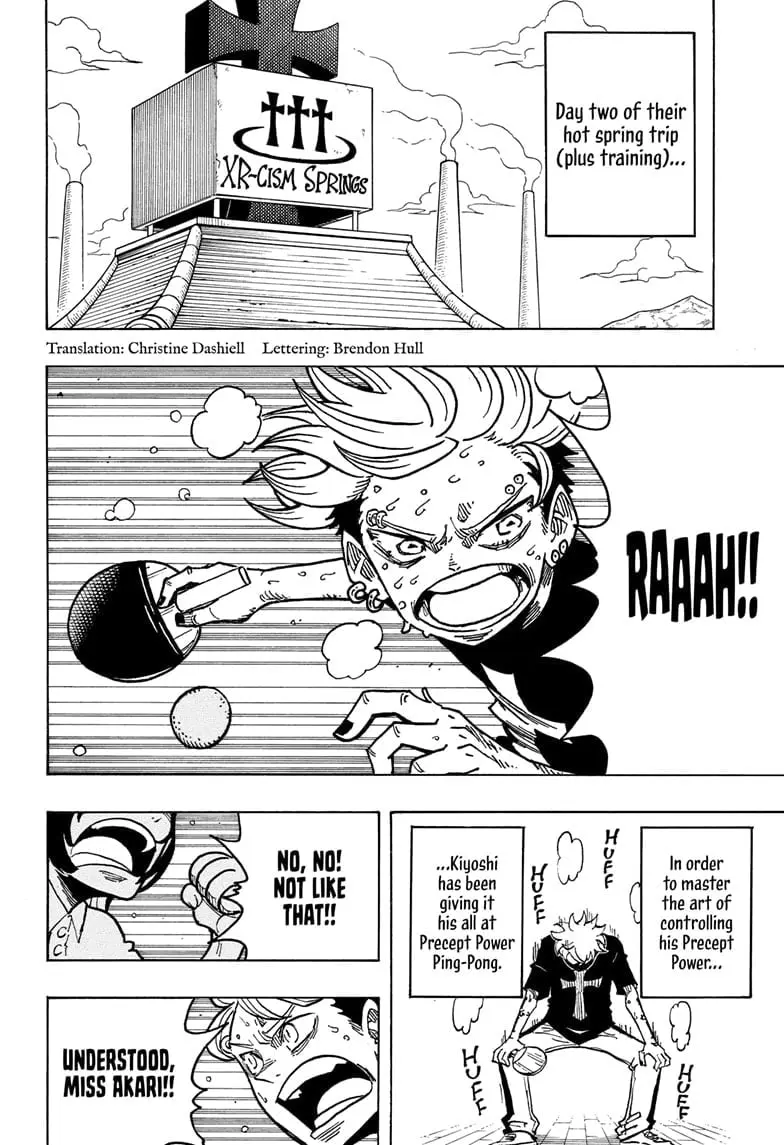 Ultimate Exorcist Kiyoshi Manga, chapter 26, page 2