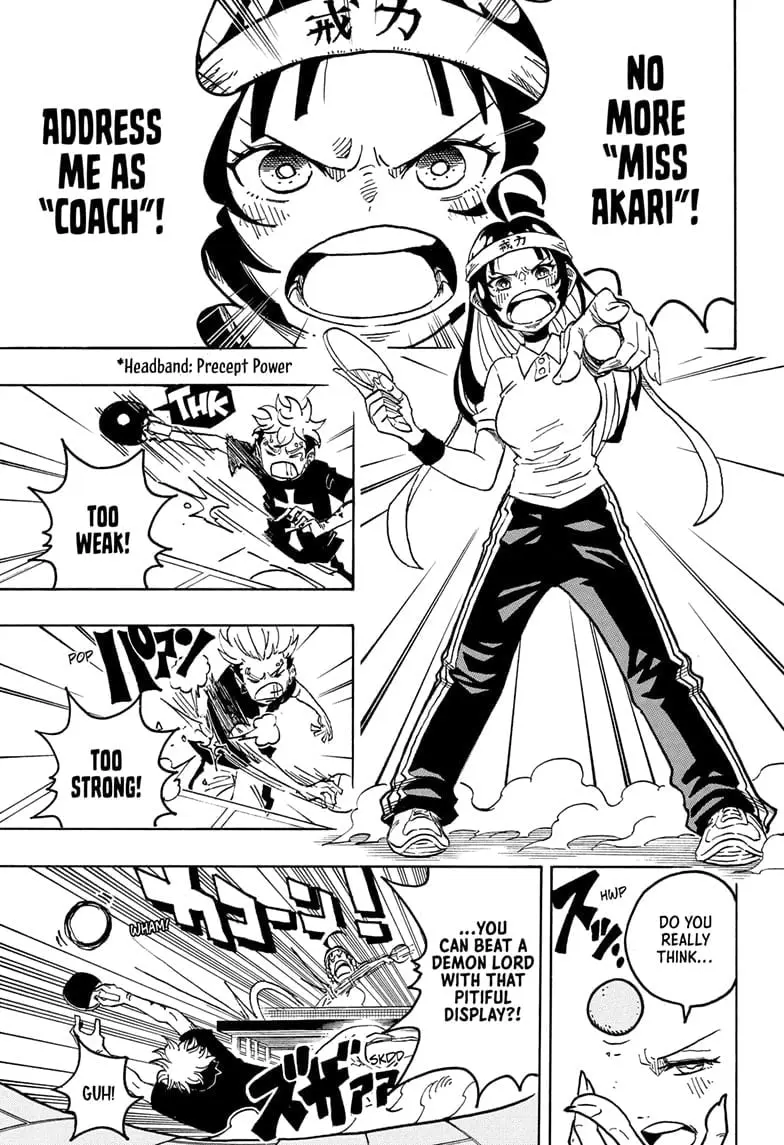 Ultimate Exorcist Kiyoshi Manga, chapter 26, page 3