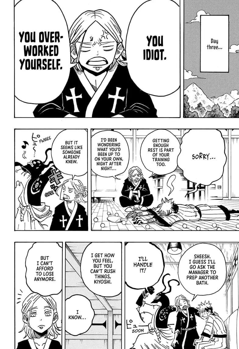 Ultimate Exorcist Kiyoshi Manga, chapter 27, page 14
