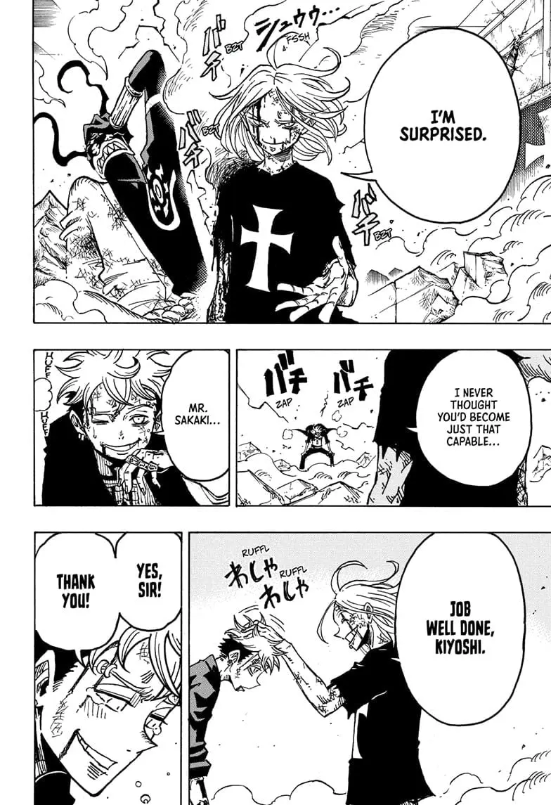 Ultimate Exorcist Kiyoshi Manga, chapter 27, page 18