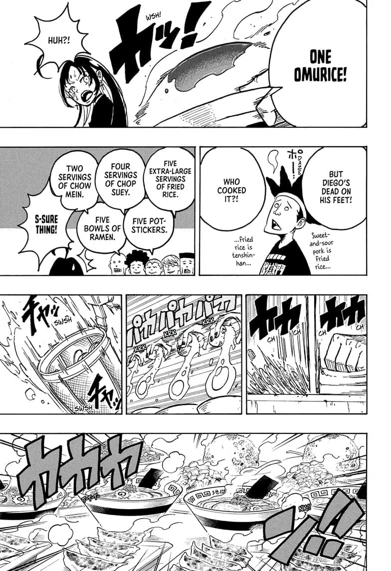 Ultimate Exorcist Kiyoshi Manga, chapter 28, page 5