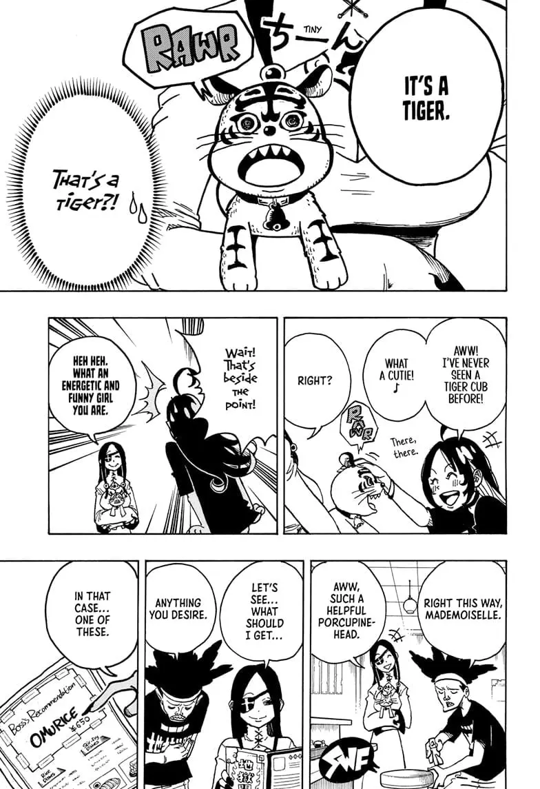 Ultimate Exorcist Kiyoshi Manga, chapter 28, page 9