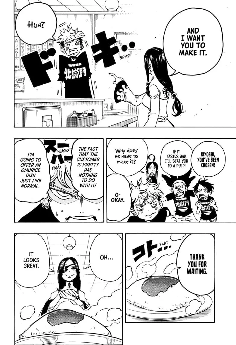 Ultimate Exorcist Kiyoshi Manga, chapter 28, page 10