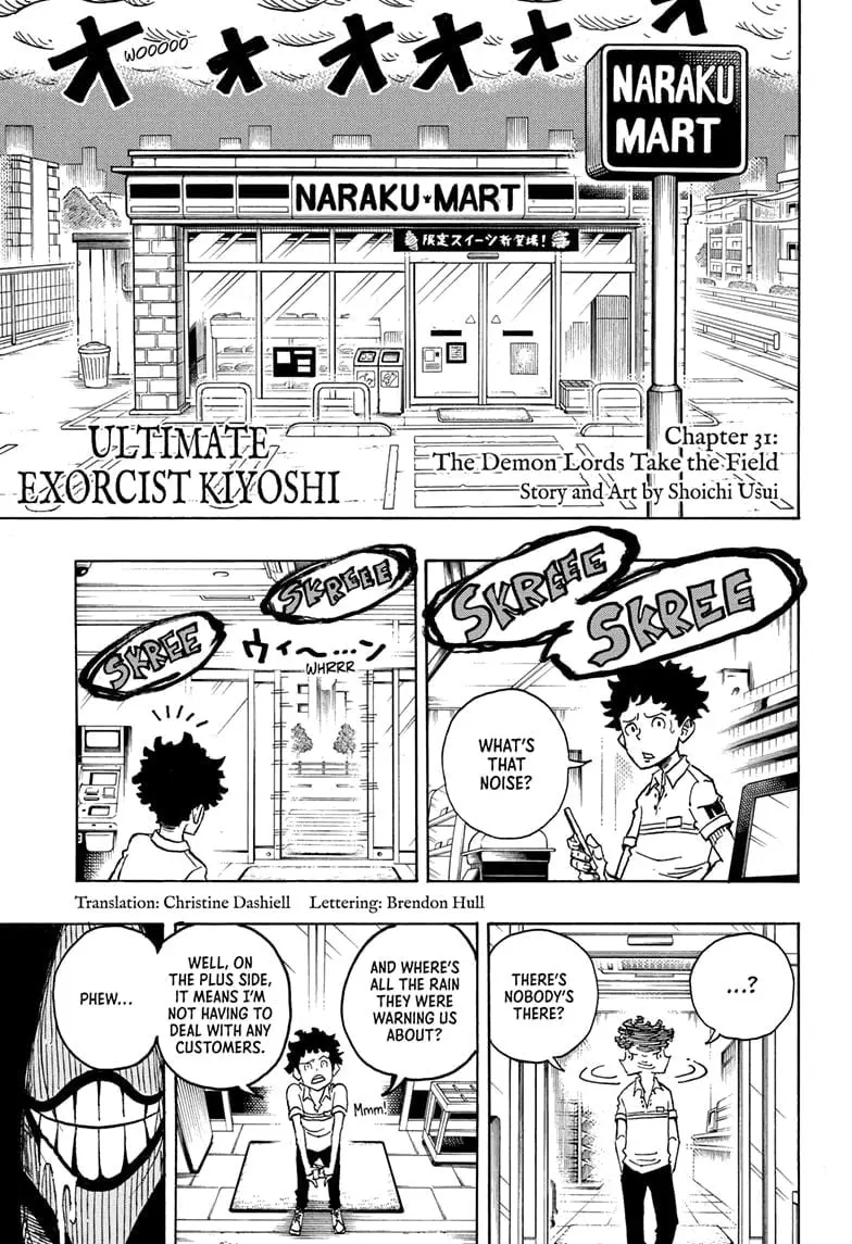 Ultimate Exorcist Kiyoshi Manga, chapter 31, page 1