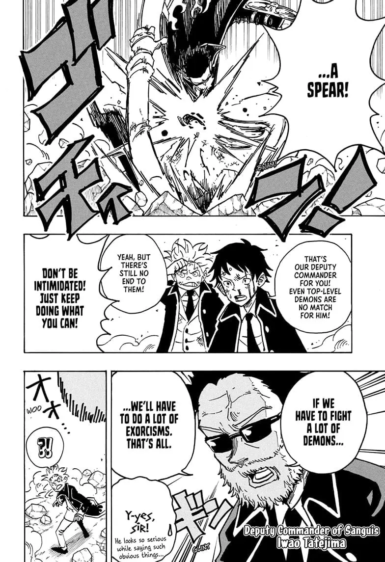 Ultimate Exorcist Kiyoshi Manga, chapter 31, page 12