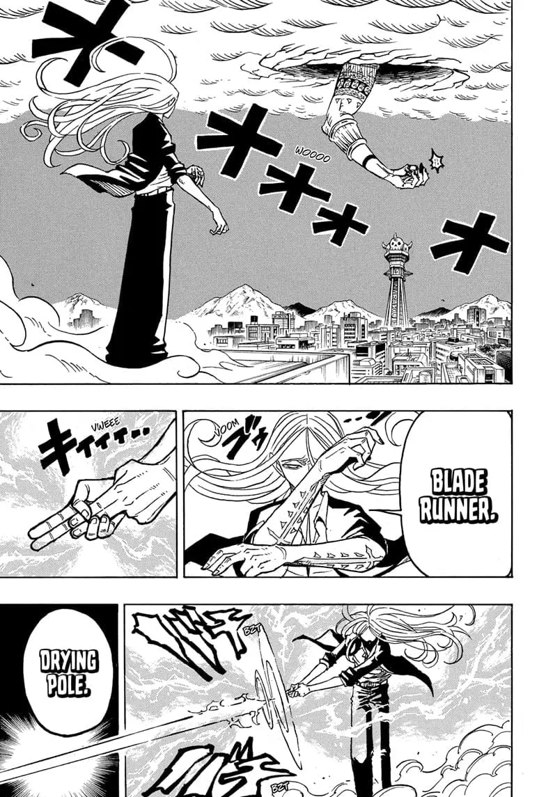 Ultimate Exorcist Kiyoshi Manga, chapter 31, page 17