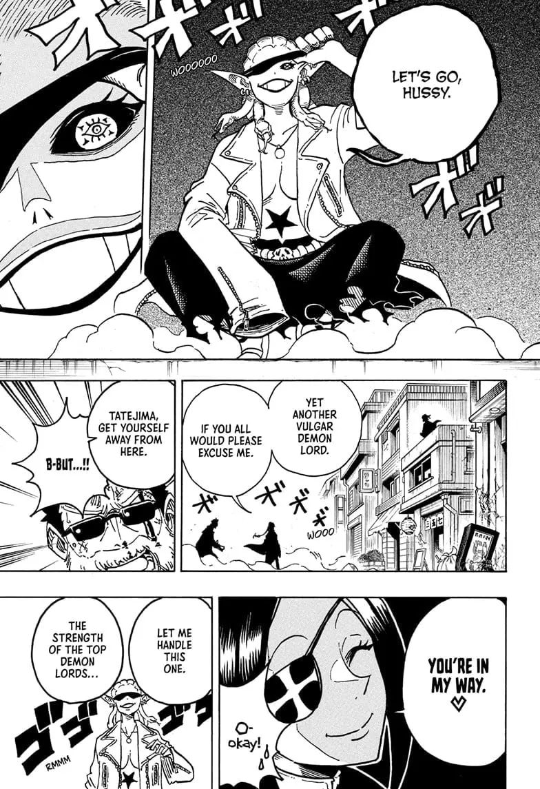 Ultimate Exorcist Kiyoshi Manga, chapter 32, page 7