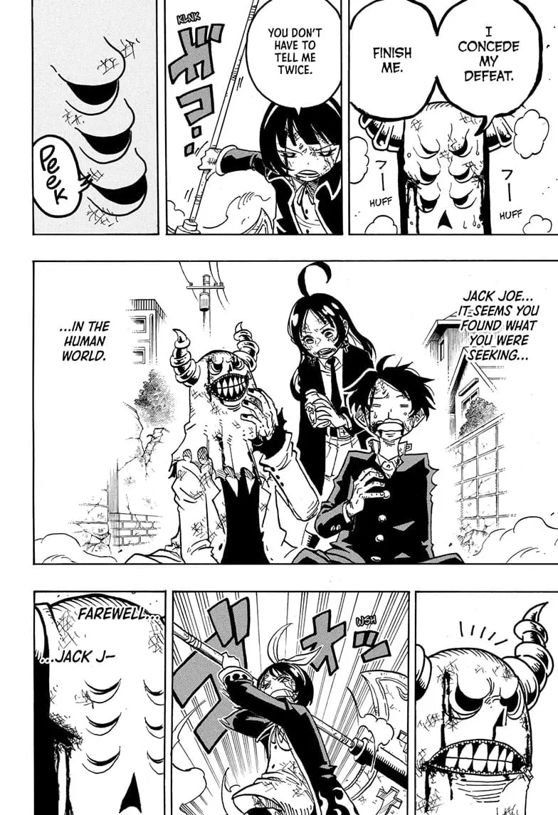 Ultimate Exorcist Kiyoshi Manga, chapter 35, page 4