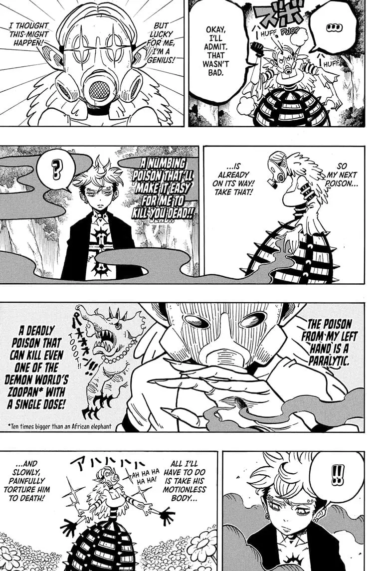 Ultimate Exorcist Kiyoshi Manga, chapter 36, page 7