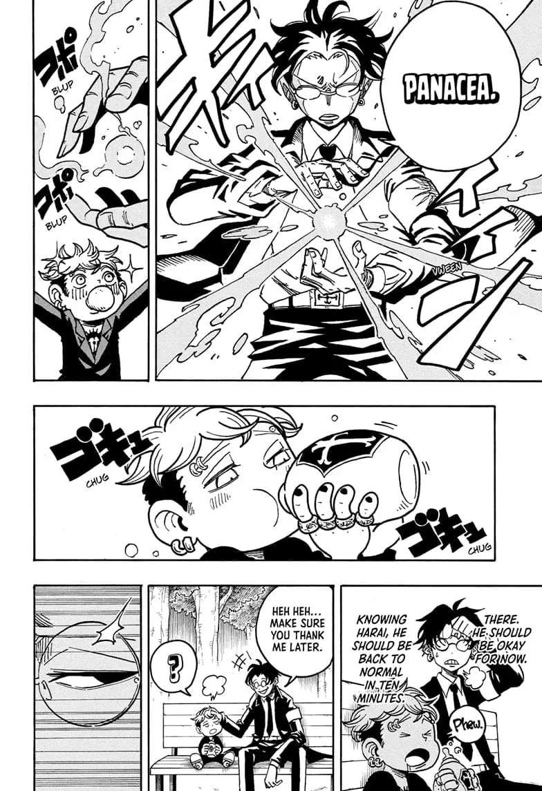 Ultimate Exorcist Kiyoshi Manga, chapter 37, page 4