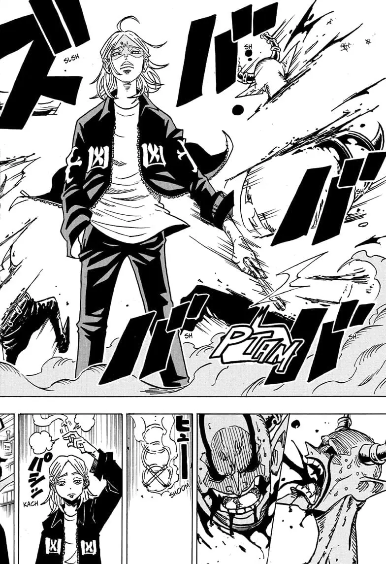 Ultimate Exorcist Kiyoshi Manga, chapter 37, page 18