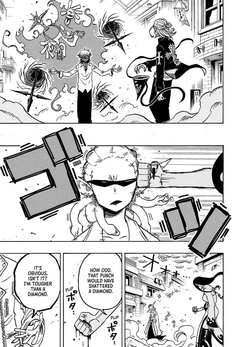 Ultimate Exorcist Kiyoshi Manga, chapter 38, page 5