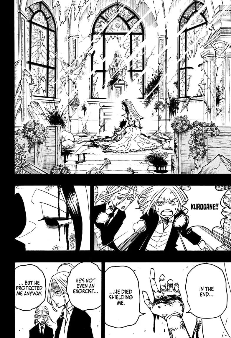 Ultimate Exorcist Kiyoshi Manga, chapter 38, page 12