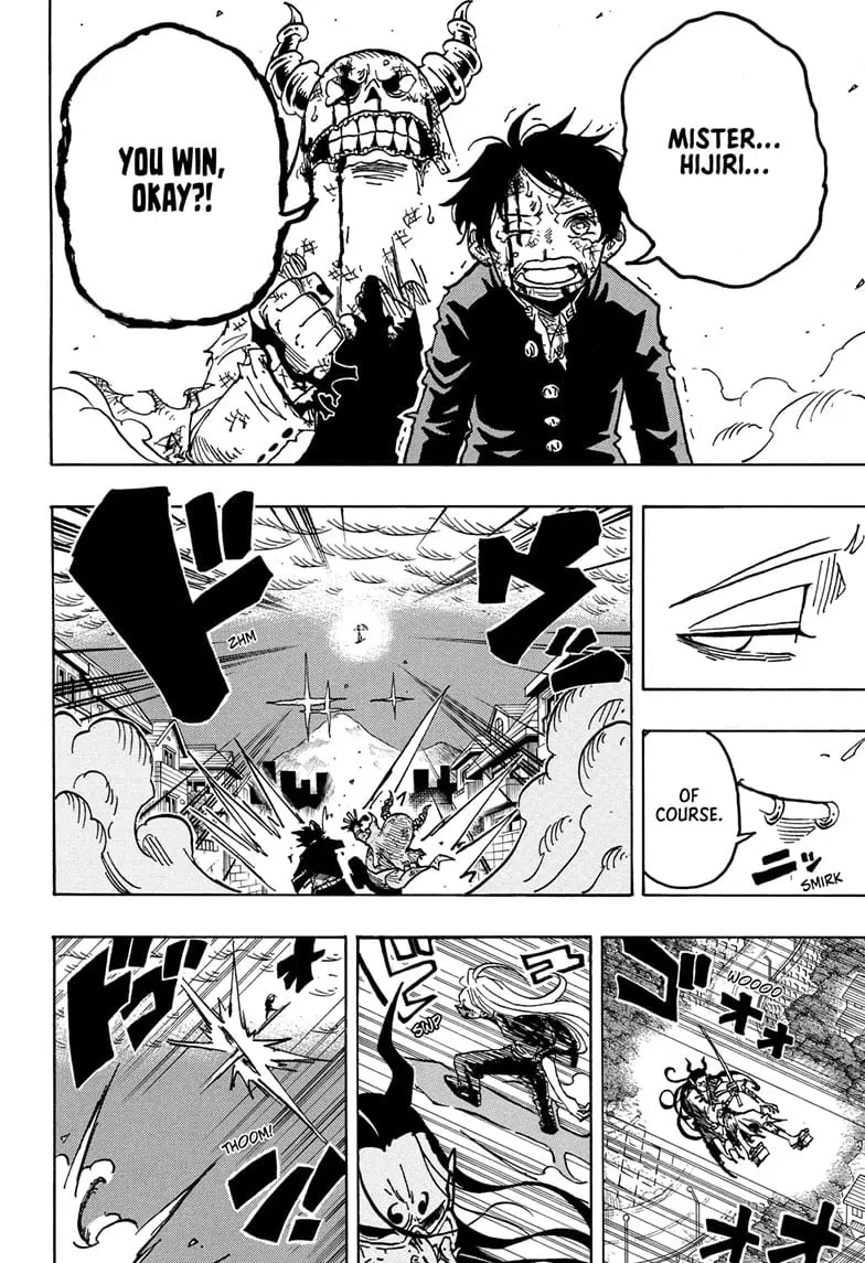 Ultimate Exorcist Kiyoshi Manga, chapter 40, page 6