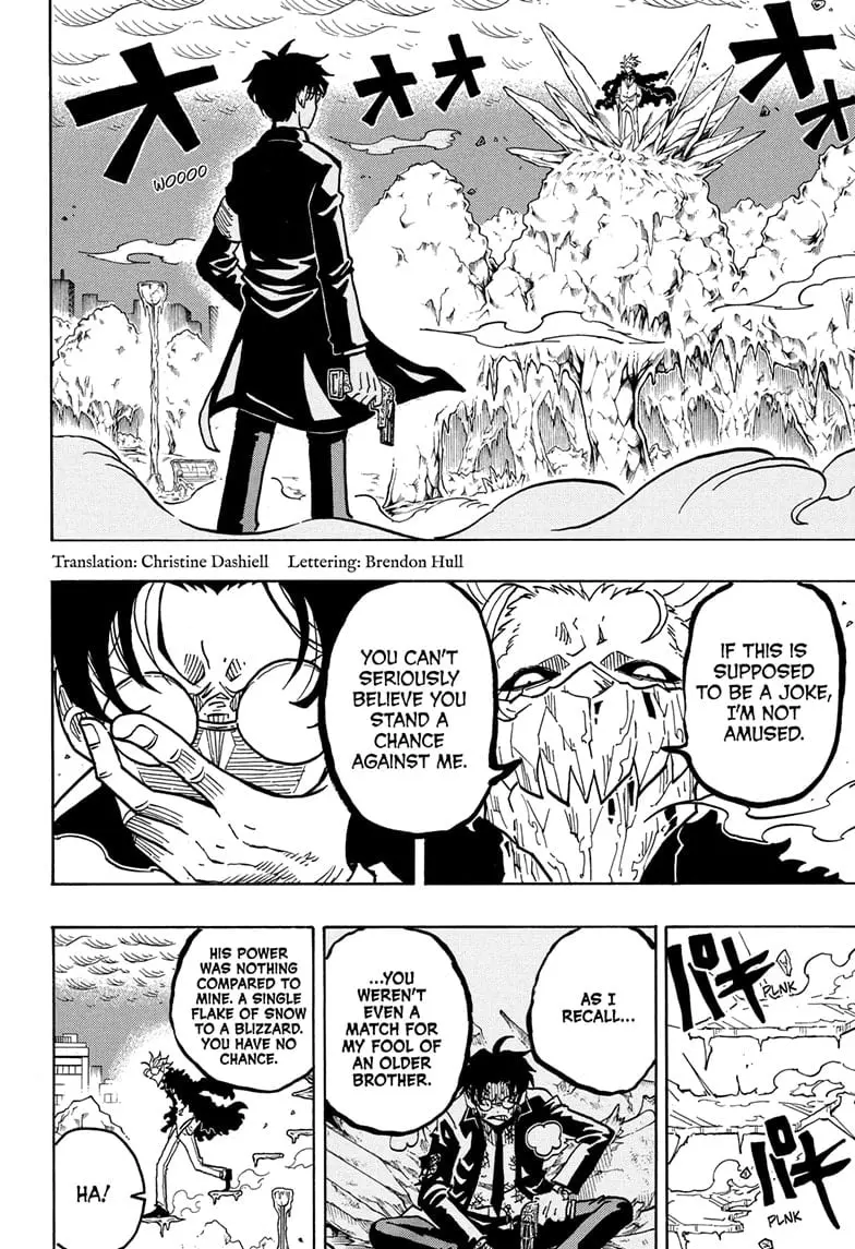 Ultimate Exorcist Kiyoshi Manga, chapter 41, page 2