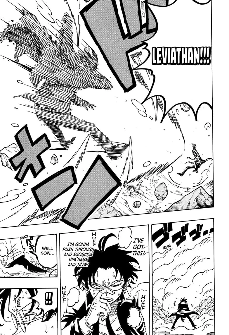 Ultimate Exorcist Kiyoshi Manga, chapter 41, page 7