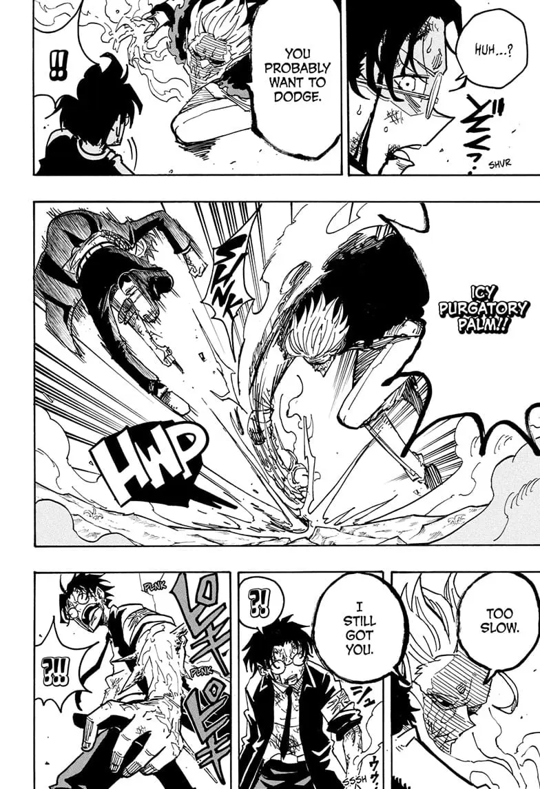 Ultimate Exorcist Kiyoshi Manga, chapter 42, page 8