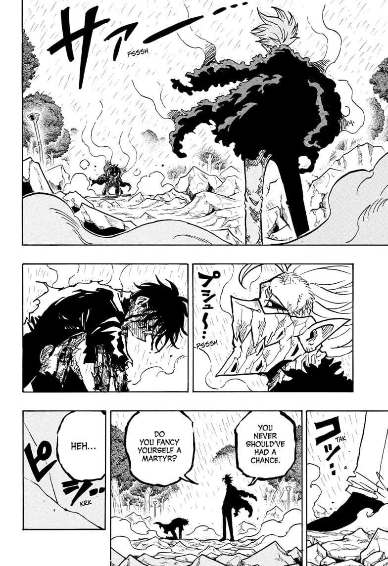 Ultimate Exorcist Kiyoshi Manga, chapter 42, page 18