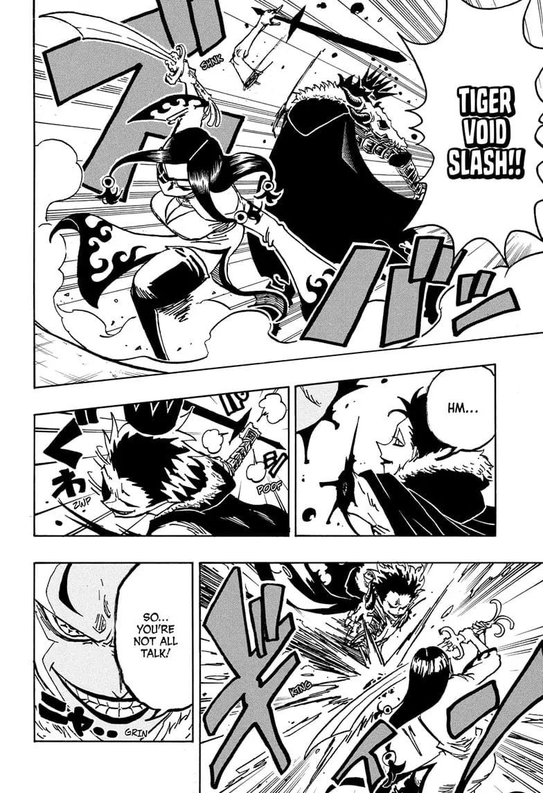 Ultimate Exorcist Kiyoshi Manga, chapter 43, page 6