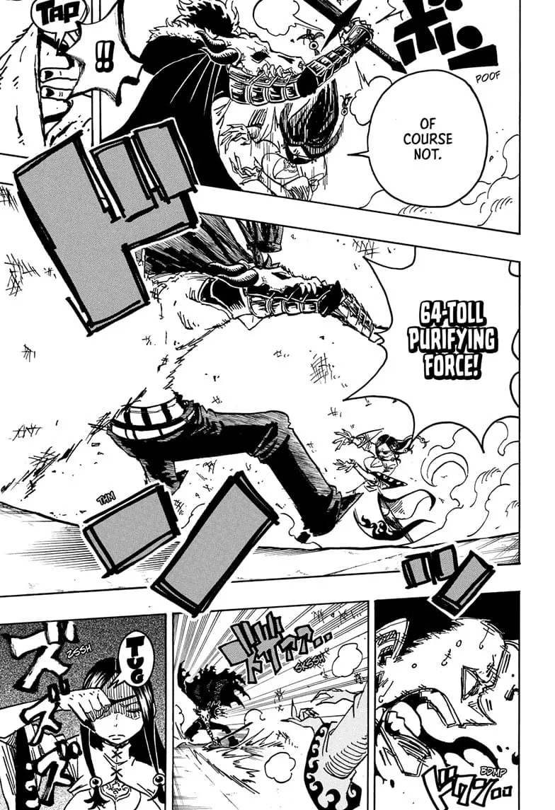 Ultimate Exorcist Kiyoshi Manga, chapter 43, page 7
