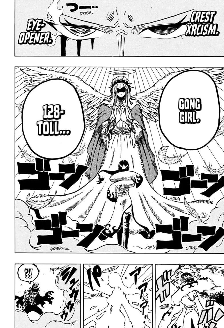 Ultimate Exorcist Kiyoshi Manga, chapter 43, page 8