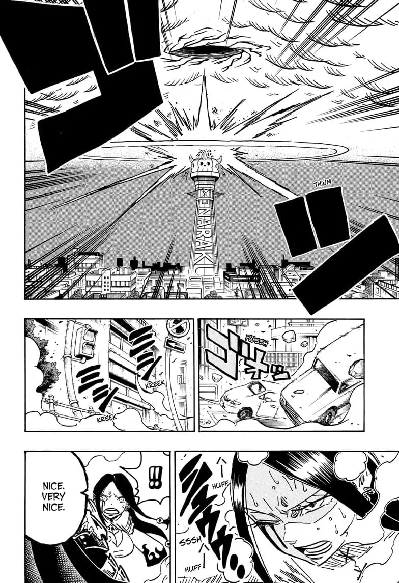 Ultimate Exorcist Kiyoshi Manga, chapter 43, page 12
