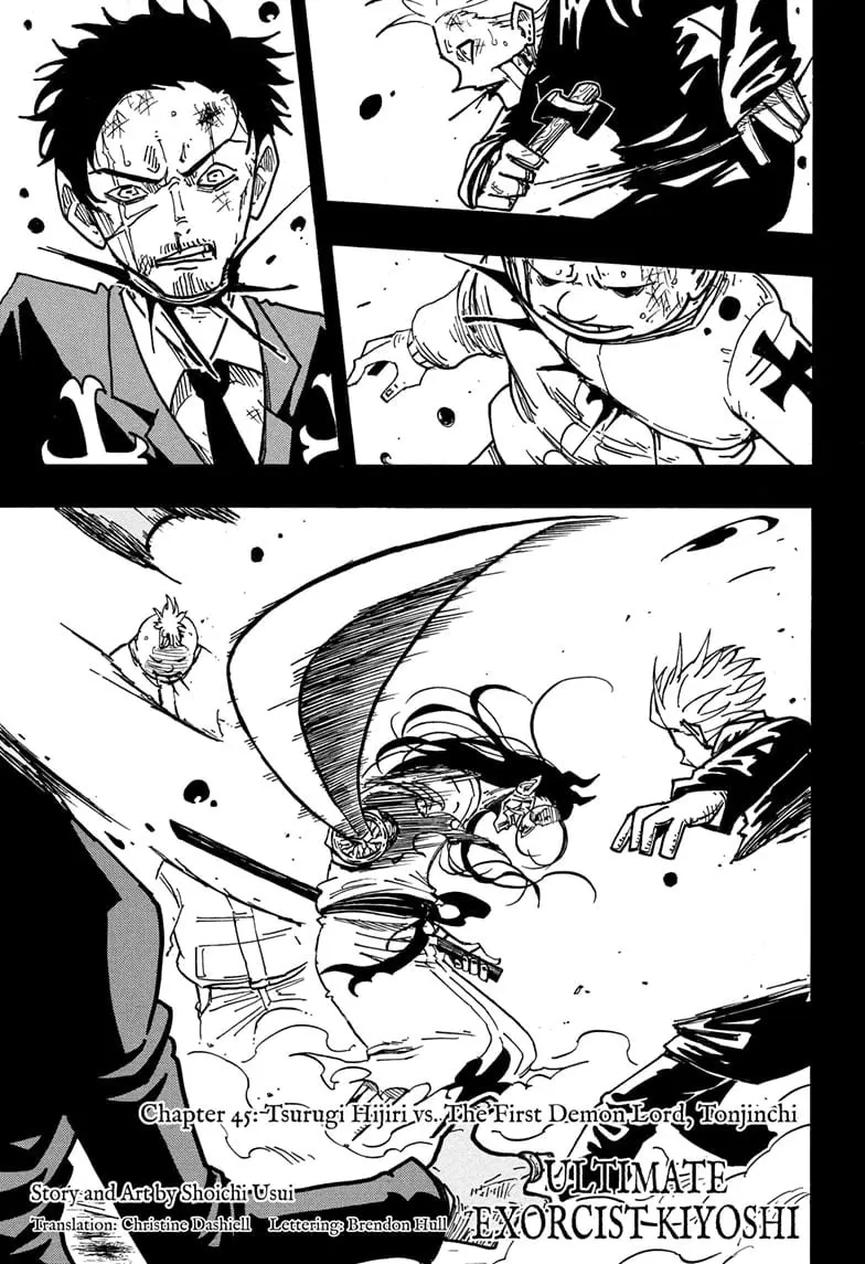 Ultimate Exorcist Kiyoshi Manga, chapter 45, page 1