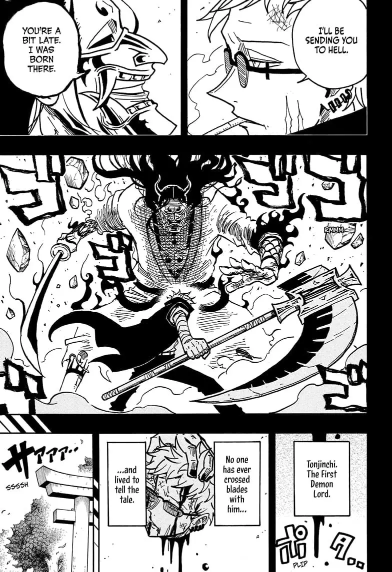 Ultimate Exorcist Kiyoshi Manga, chapter 45, page 3