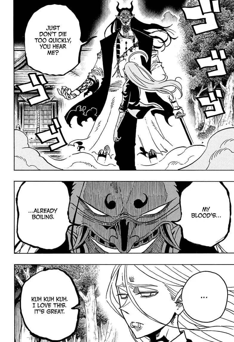 Ultimate Exorcist Kiyoshi Manga, chapter 45, page 4