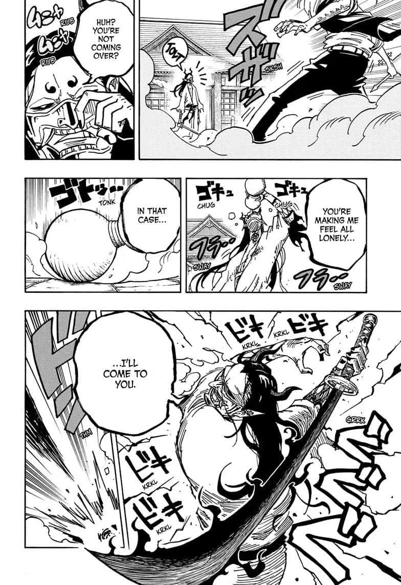 Ultimate Exorcist Kiyoshi Manga, chapter 45, page 10