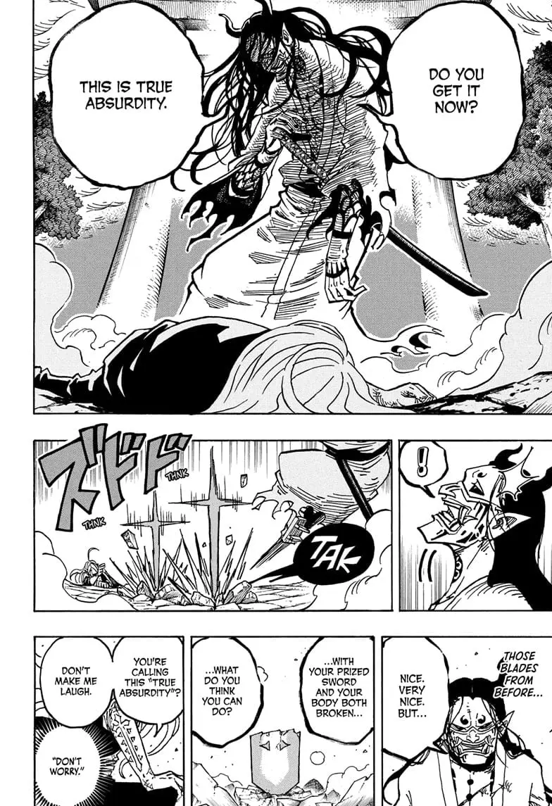 Ultimate Exorcist Kiyoshi Manga, chapter 45, page 18