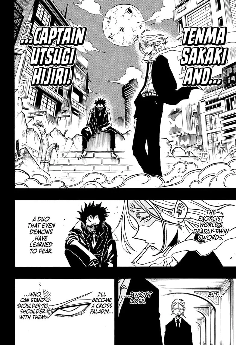 Ultimate Exorcist Kiyoshi Manga, chapter 46, page 6