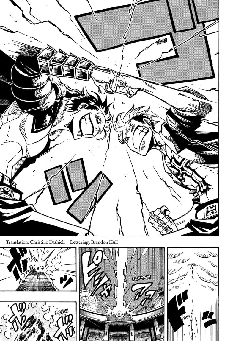 Ultimate Exorcist Kiyoshi Manga, chapter 47, page 4
