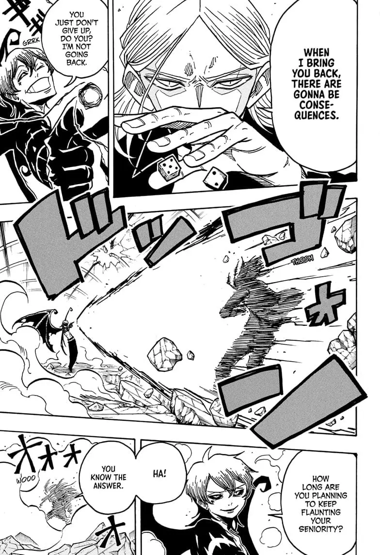 Ultimate Exorcist Kiyoshi Manga, chapter 48, page 3
