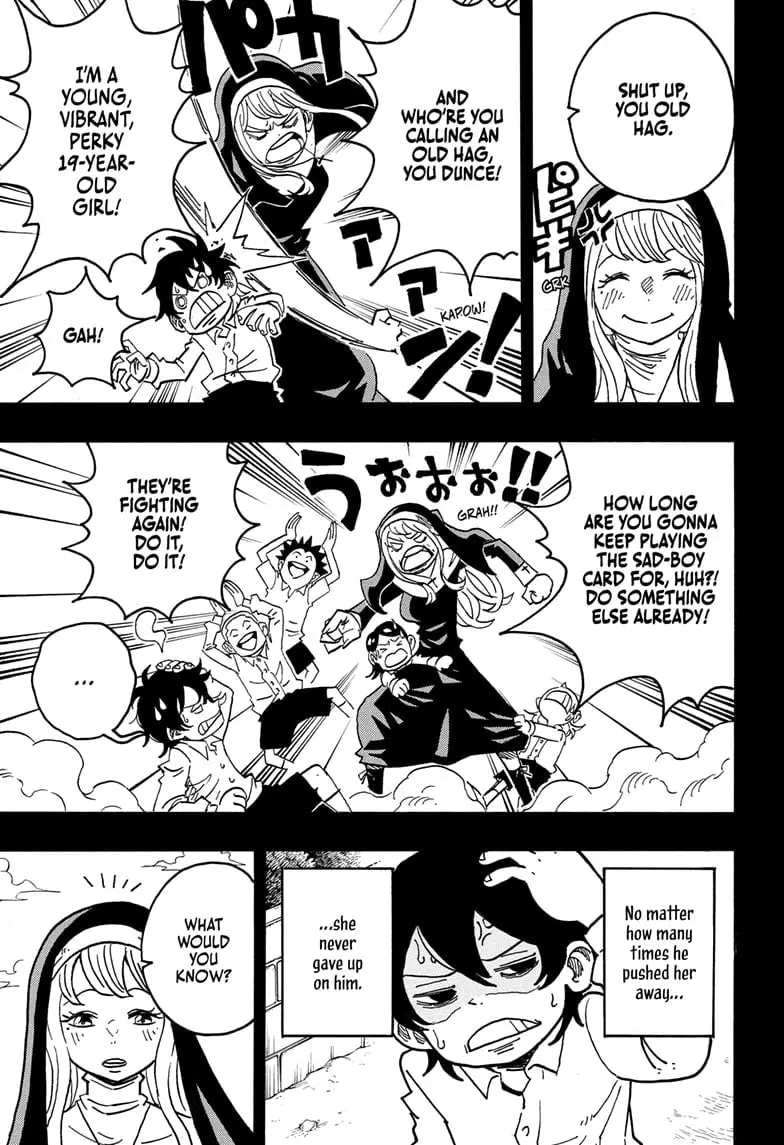 Ultimate Exorcist Kiyoshi Manga, chapter 49, page 3