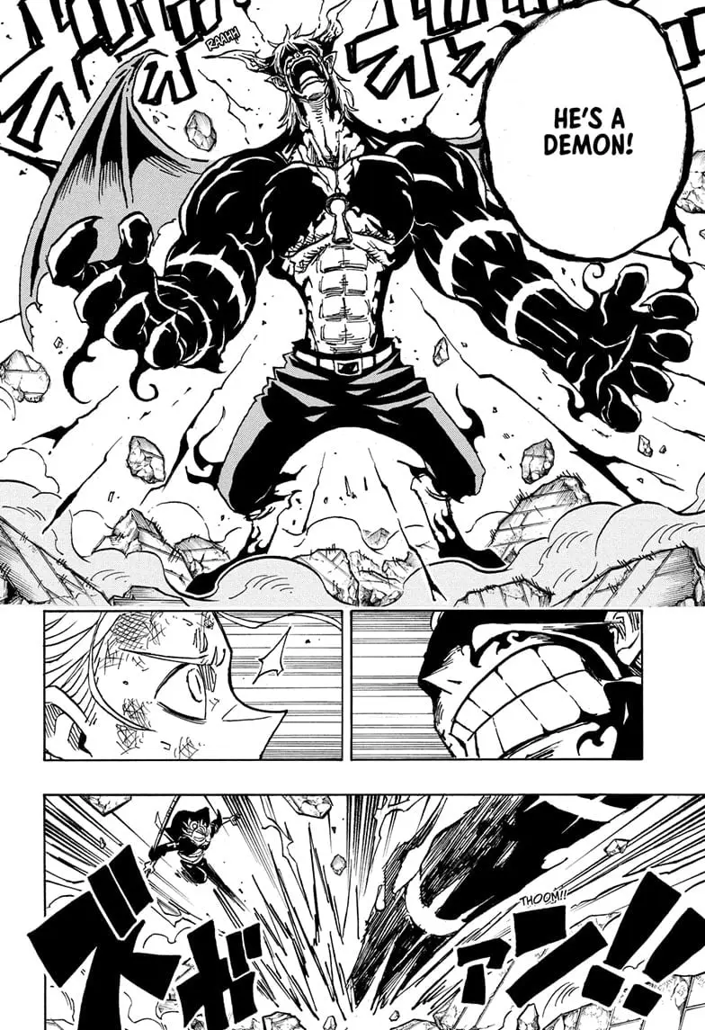 Ultimate Exorcist Kiyoshi Manga, chapter 49, page 16