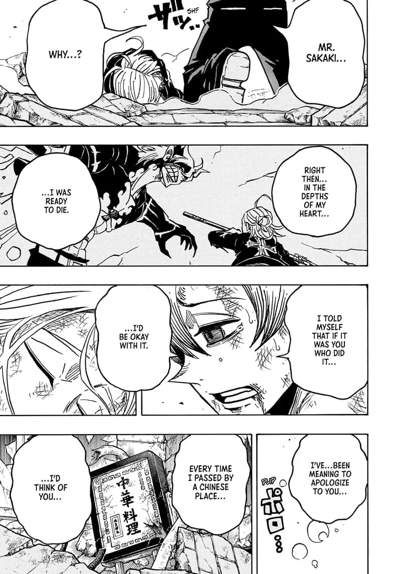 Ultimate Exorcist Kiyoshi Manga, chapter 50, page 15