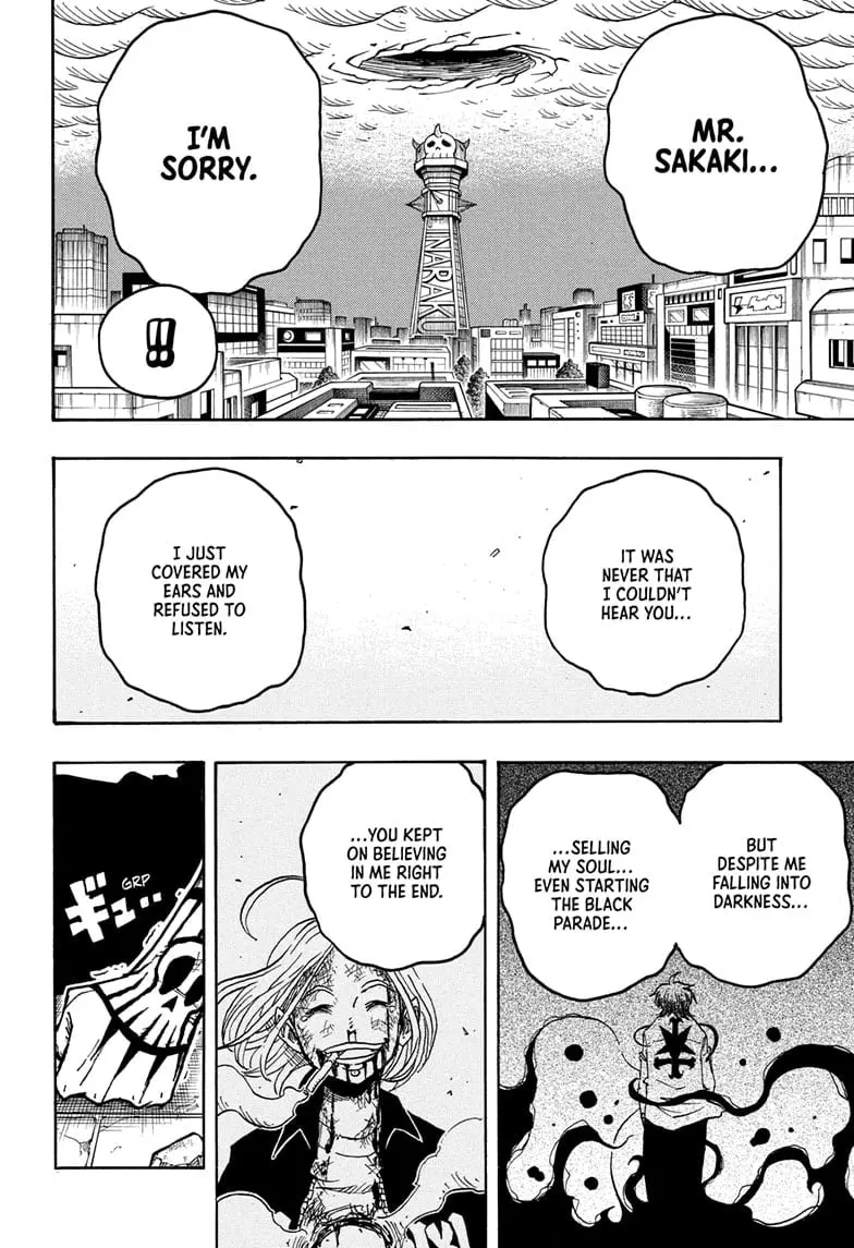 Ultimate Exorcist Kiyoshi Manga, chapter 51, page 3