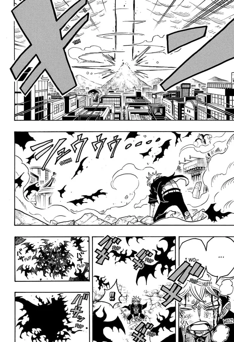Ultimate Exorcist Kiyoshi Manga, chapter 53, page 8