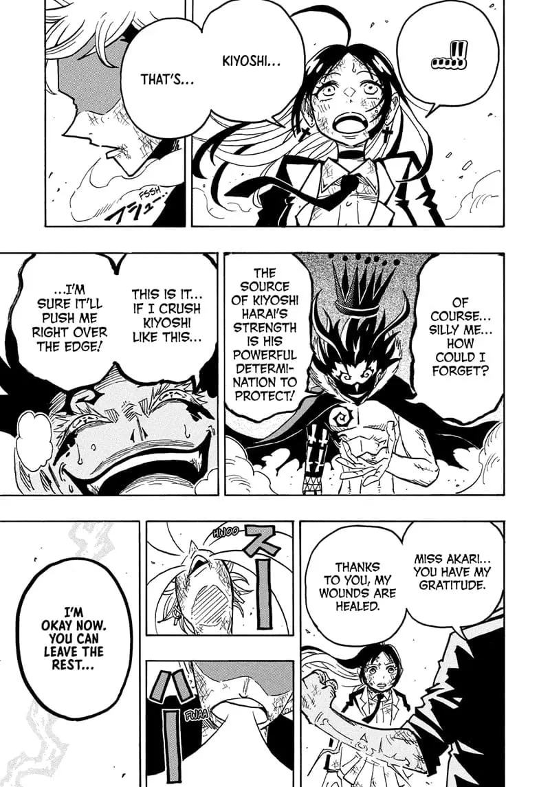 Ultimate Exorcist Kiyoshi Manga, chapter 54, page 17