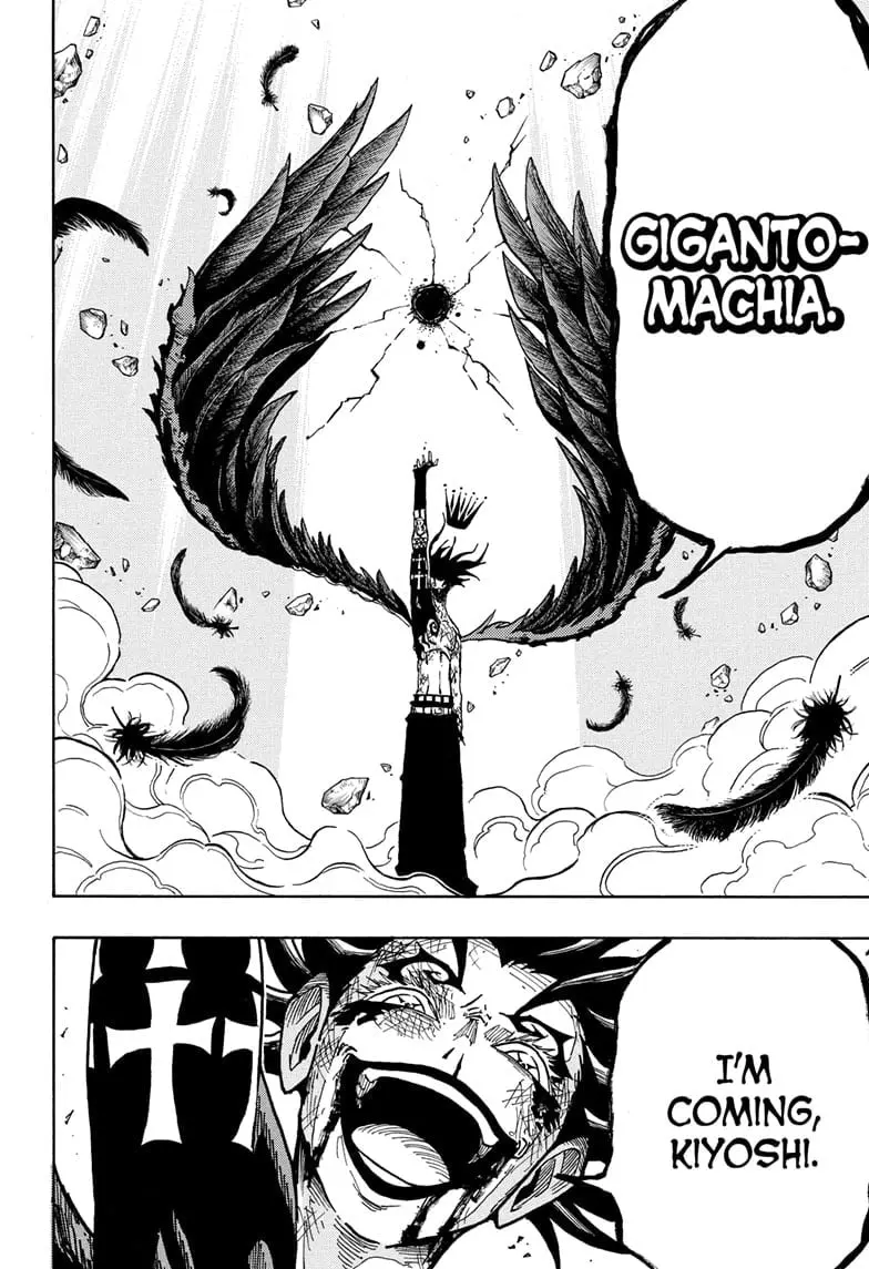 Ultimate Exorcist Kiyoshi Manga, chapter 55, page 16