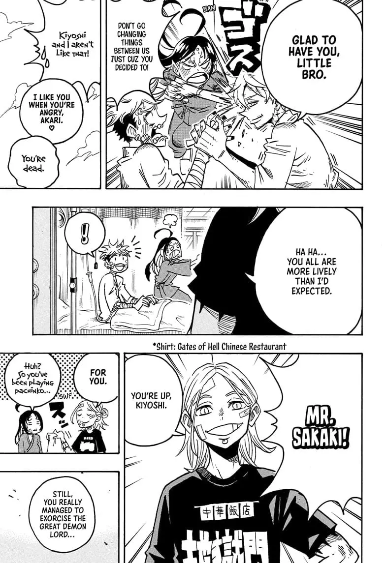 Ultimate Exorcist Kiyoshi Manga, chapter 57, page 11
