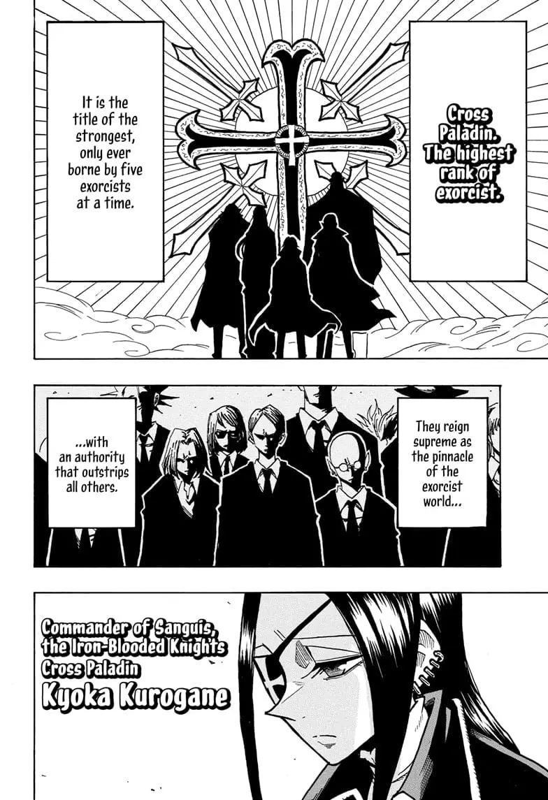 Ultimate Exorcist Kiyoshi Manga, chapter 59, page 2