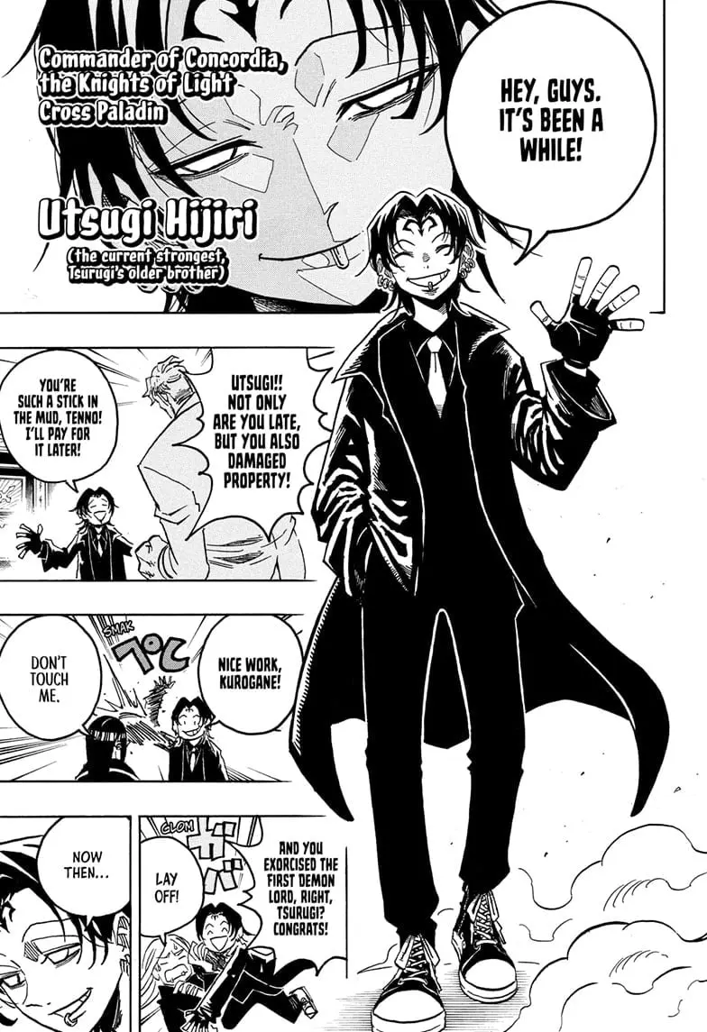 Ultimate Exorcist Kiyoshi Manga, chapter 59, page 13