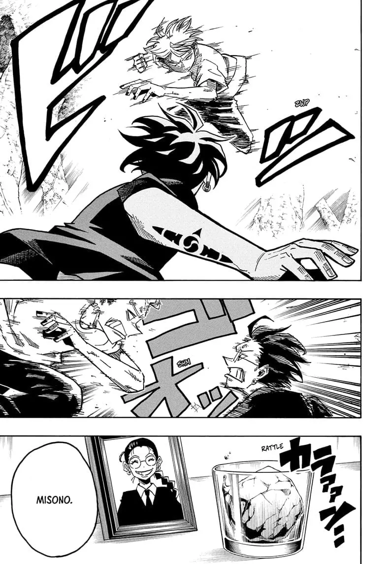 Ultimate Exorcist Kiyoshi Manga, chapter 60, page 17