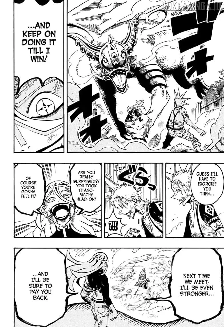 Ultimate Exorcist Kiyoshi Manga, chapter 66, page 6