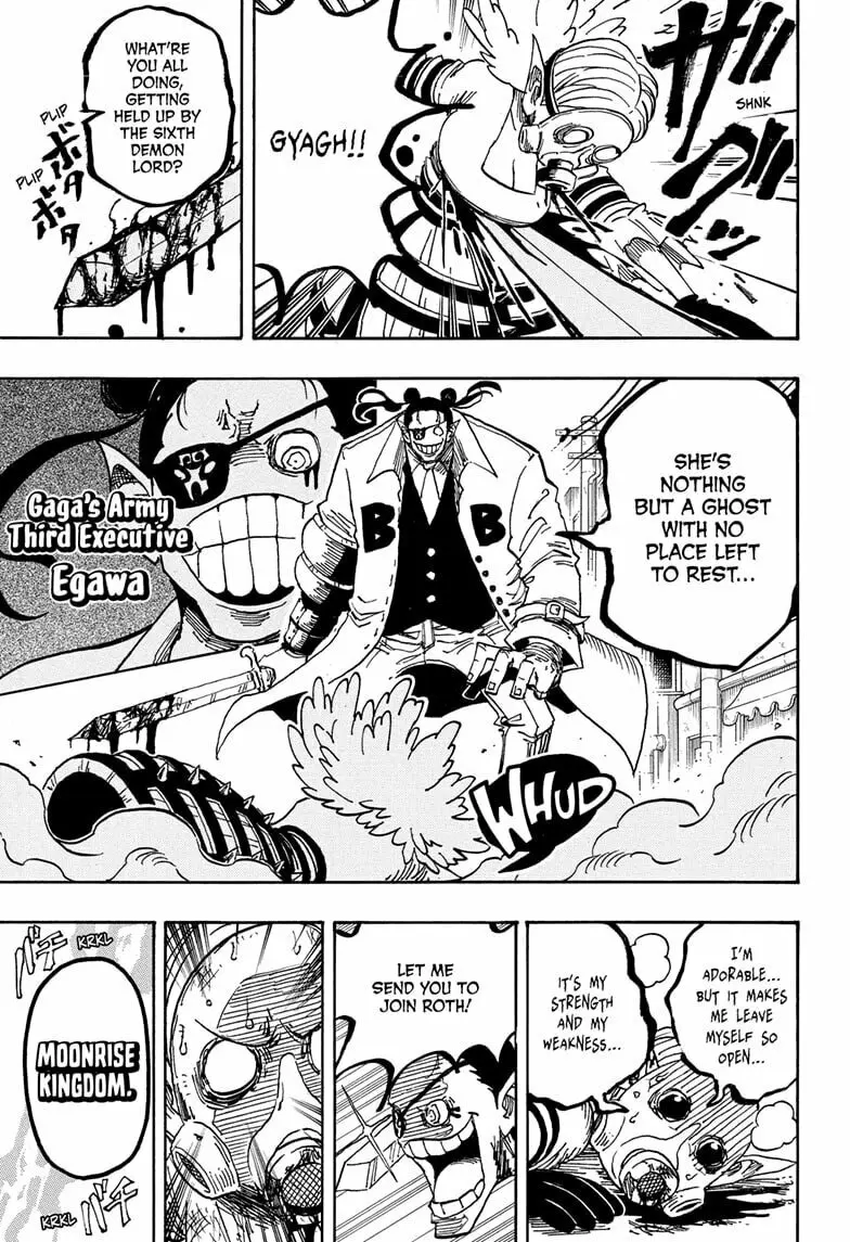 Ultimate Exorcist Kiyoshi Manga, chapter 70, page 7