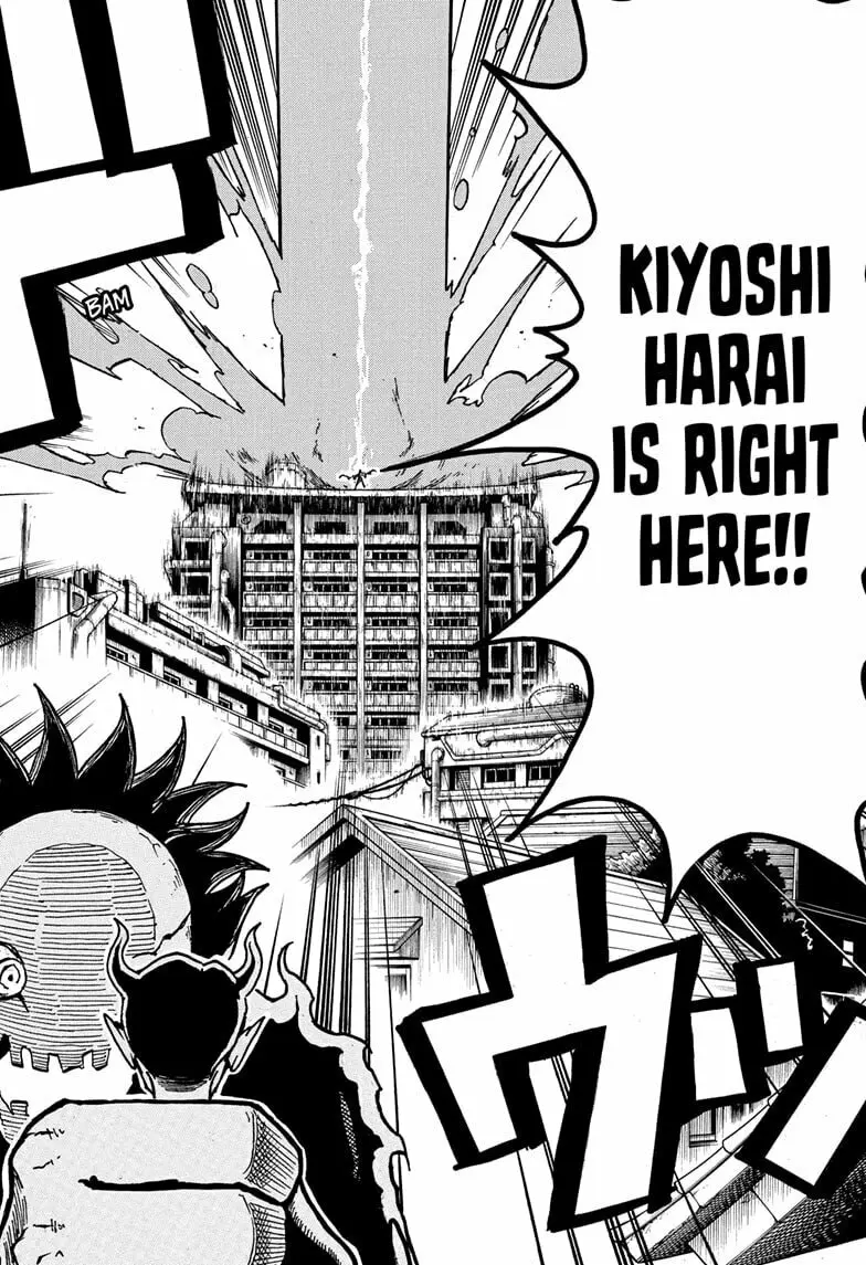 Ultimate Exorcist Kiyoshi Manga, chapter 70, page 18